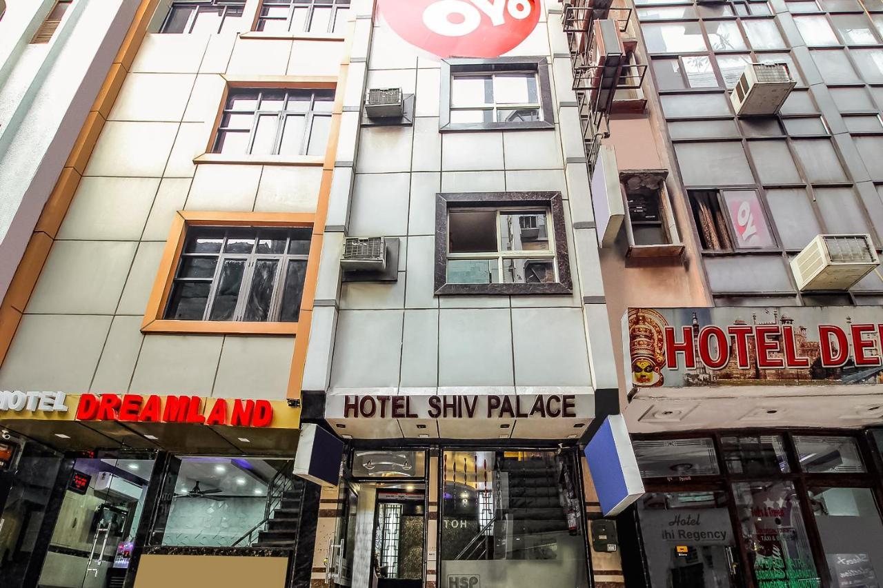 Hotel Shiv Palace Ню Делхи Екстериор снимка