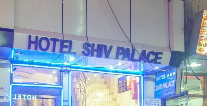 Hotel Shiv Palace Ню Делхи Екстериор снимка